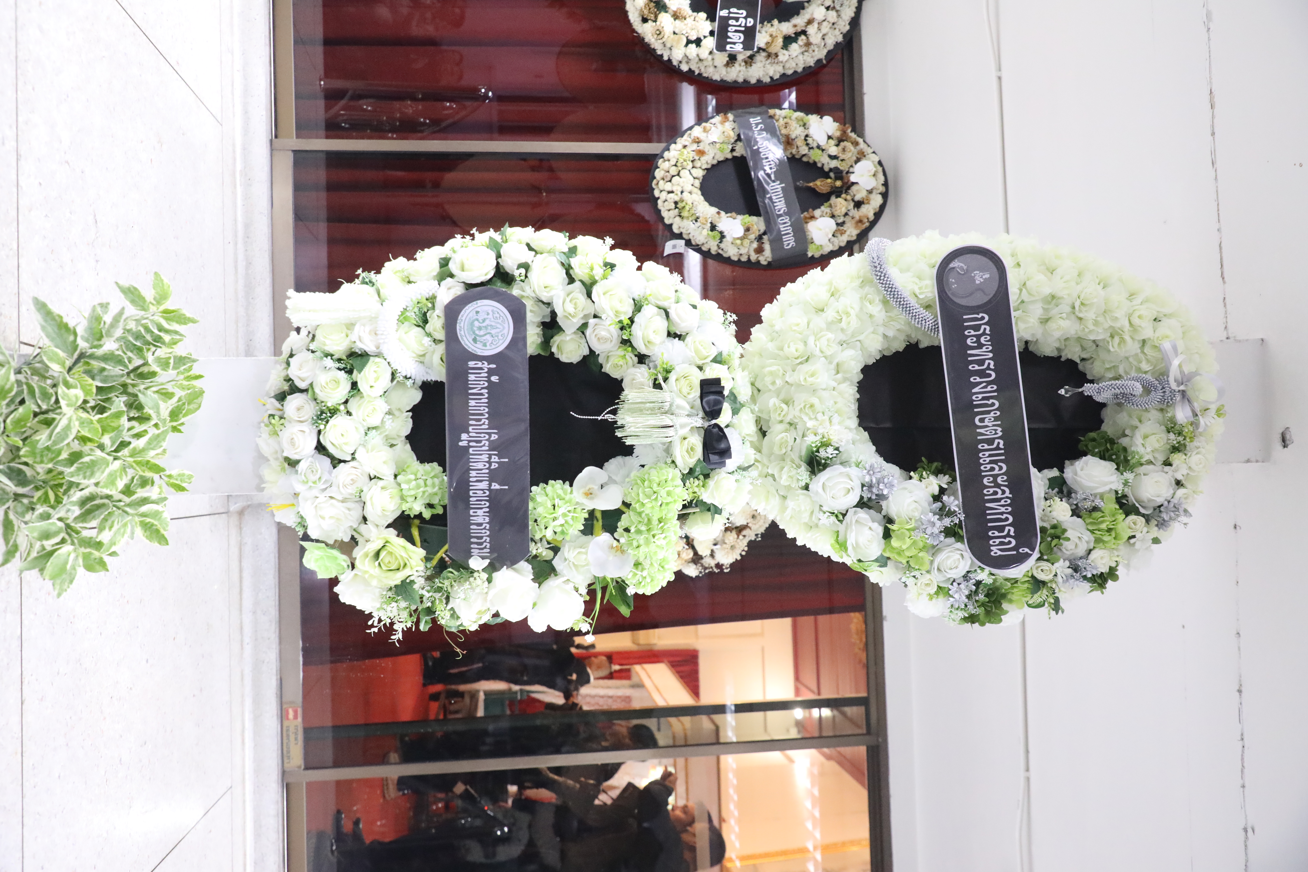 title - ส.ป.ก. ร่วมอาลัย เข้าร่วมงานสวดพระอภิธรรม นายจรัลธาดา กรรณสูต องคมนตรี อดีตปลัดกระทรวงเกษตรและสหกรณ์